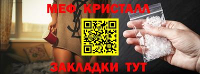 mix Кингисепп