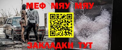 mix Кингисепп