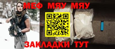 первитин Кинель