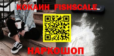 круглые Кандалакша