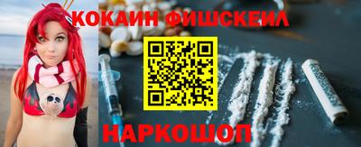 mix Кингисепп