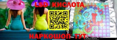 первитин Кинель