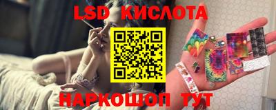 мдпв Кимры