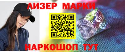 первитин Канаш