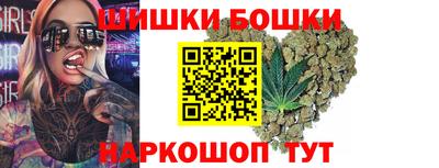 мескалин Камышлов