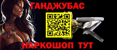 mix Кингисепп