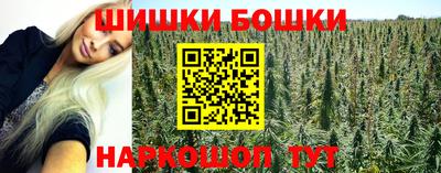 первитин Кинель