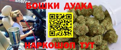 мдпв Кимры