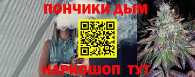 мескалин Камышлов