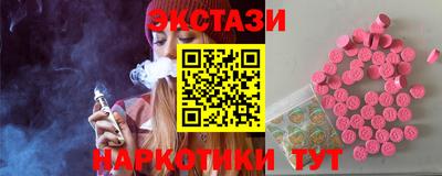 mix Кингисепп