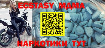 первитин Канаш