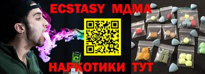 мдпв Кимры