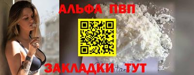 мдпв Кимры