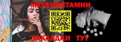 мдпв Кимры