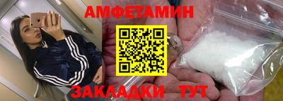 мдпв Кимры