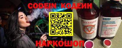 первитин Канаш