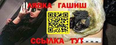 первитин Кинель