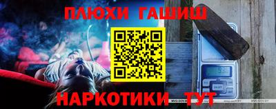 первитин Кинель