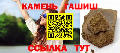 мескалин Камышлов