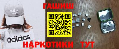 мескалин Камышлов
