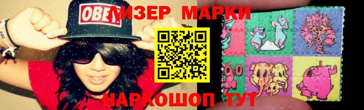 МЕФ  ТГК  Меф кристаллы  Каменск-Шахтинский  ГАШ  Марихуана  COCAIN  Вход с VPN 